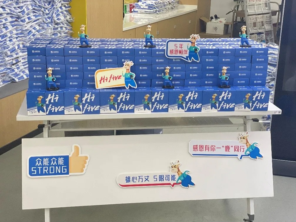 乐动手机站·官方版在线的5周岁，我们这么过！-2.jpg