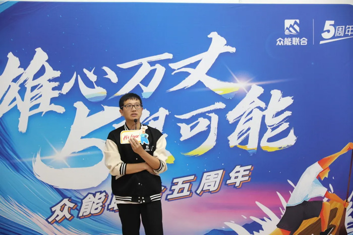乐动手机站·官方版在线的5周岁，我们这么过！-17.jpg