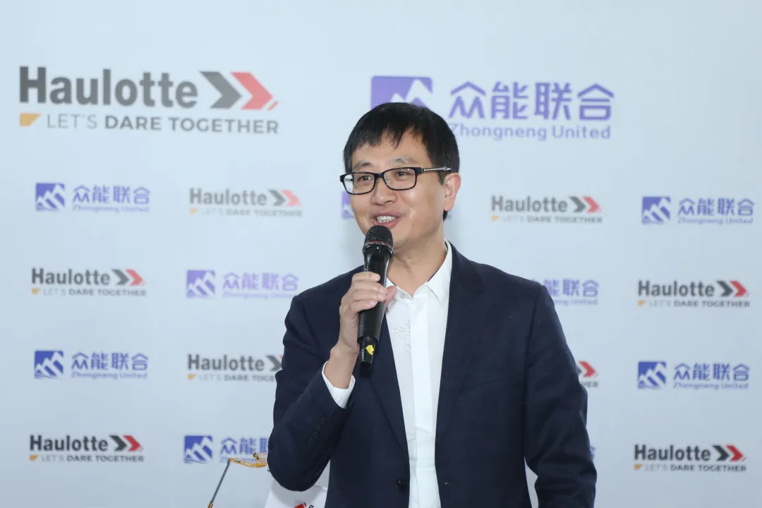 官宣！乐动手机站·官方版在线与欧历胜合作升级 携手引领中国租赁模式创新-3.png